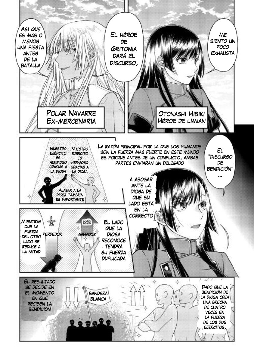 Tsuki ga Michibiku Isekai Douchuu Capitulo 48: ¿Los caprichos de un comerciante o un tenso sentido de justicia? página 23