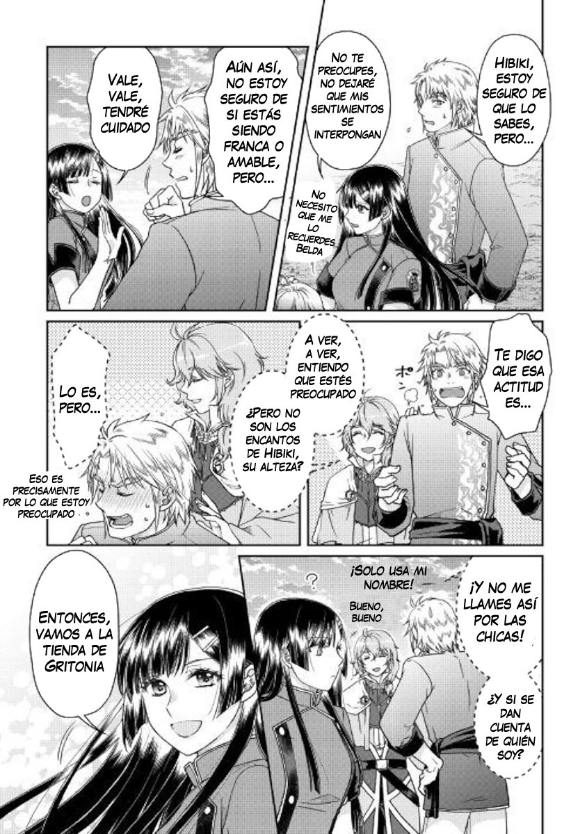 Tsuki ga Michibiku Isekai Douchuu Capitulo 48: ¿Los caprichos de un comerciante o un tenso sentido de justicia? página 26