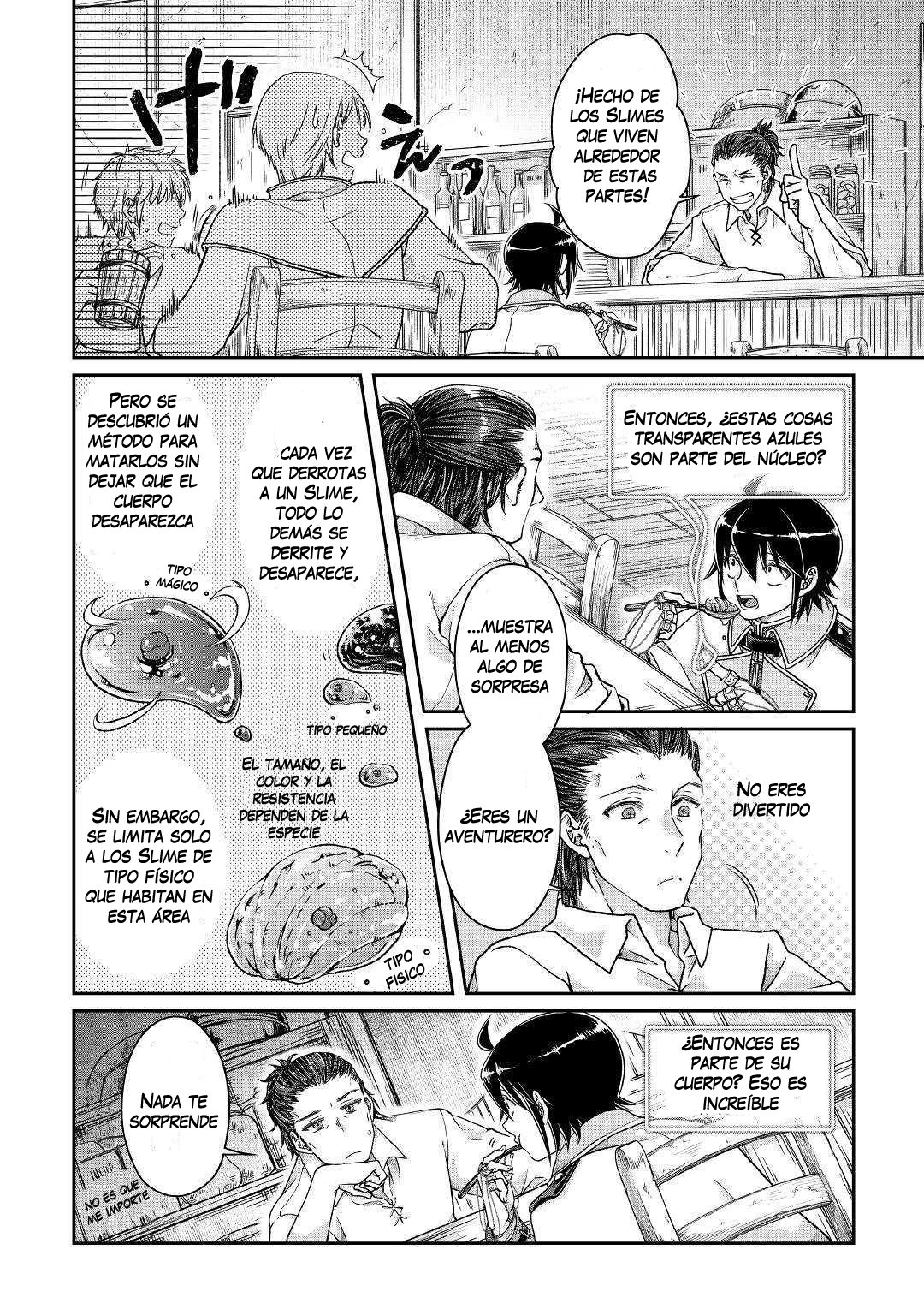 Tsuki ga Michibiku Isekai Douchuu Capitulo 48: ¿Los caprichos de un comerciante o un tenso sentido de justicia? página 5