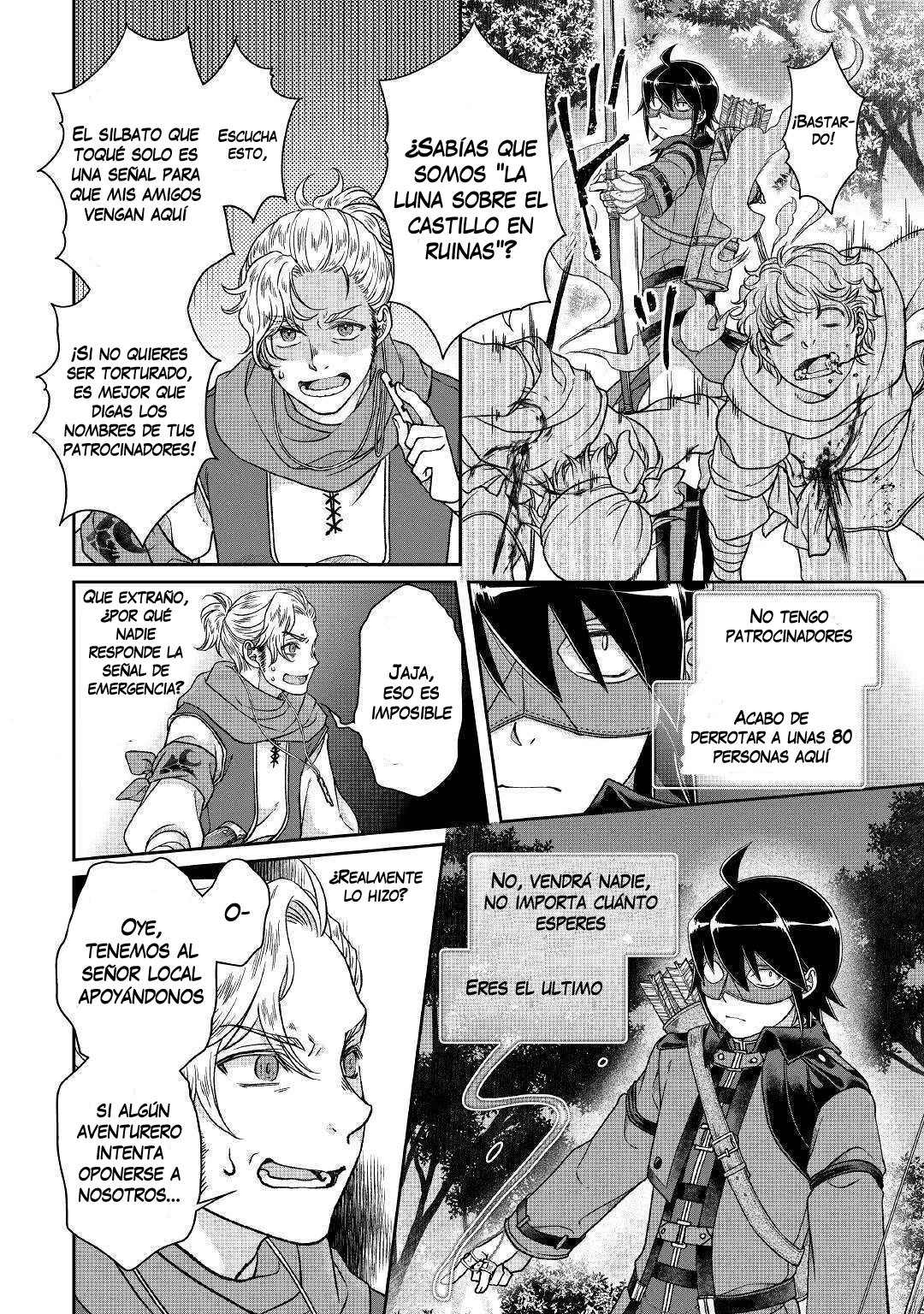 Tsuki ga Michibiku Isekai Douchuu Capitulo 49: ¡Dirigidos por la luna...! página 21