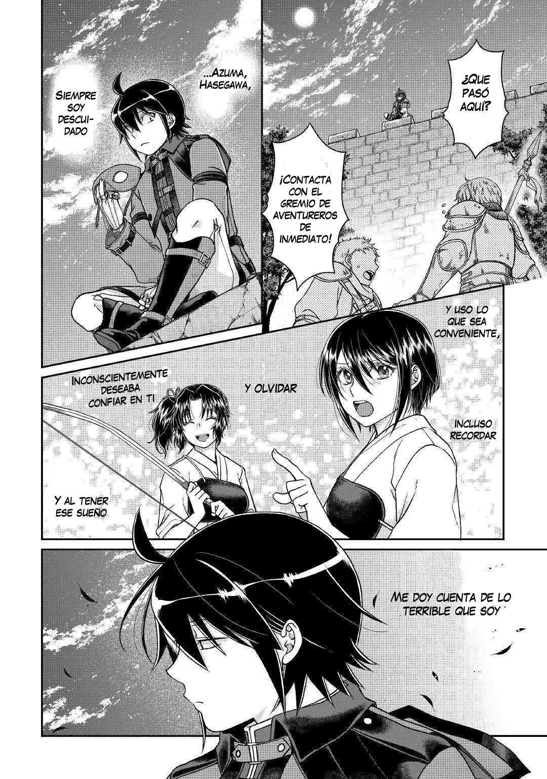 Tsuki ga Michibiku Isekai Douchuu Capitulo 49: ¡Dirigidos por la luna...! página 25