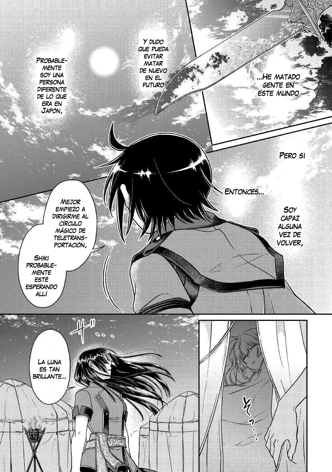 Tsuki ga Michibiku Isekai Douchuu Capitulo 49: ¡Dirigidos por la luna...! página 26
