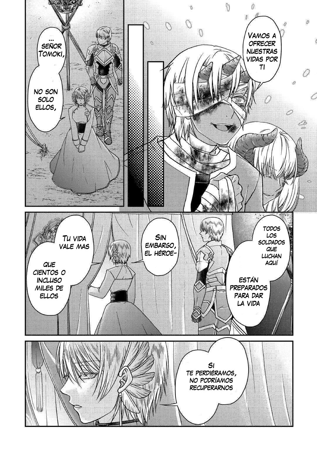 Tsuki ga Michibiku Isekai Douchuu Capitulo 50: Determinación a la luz de la luna página 15