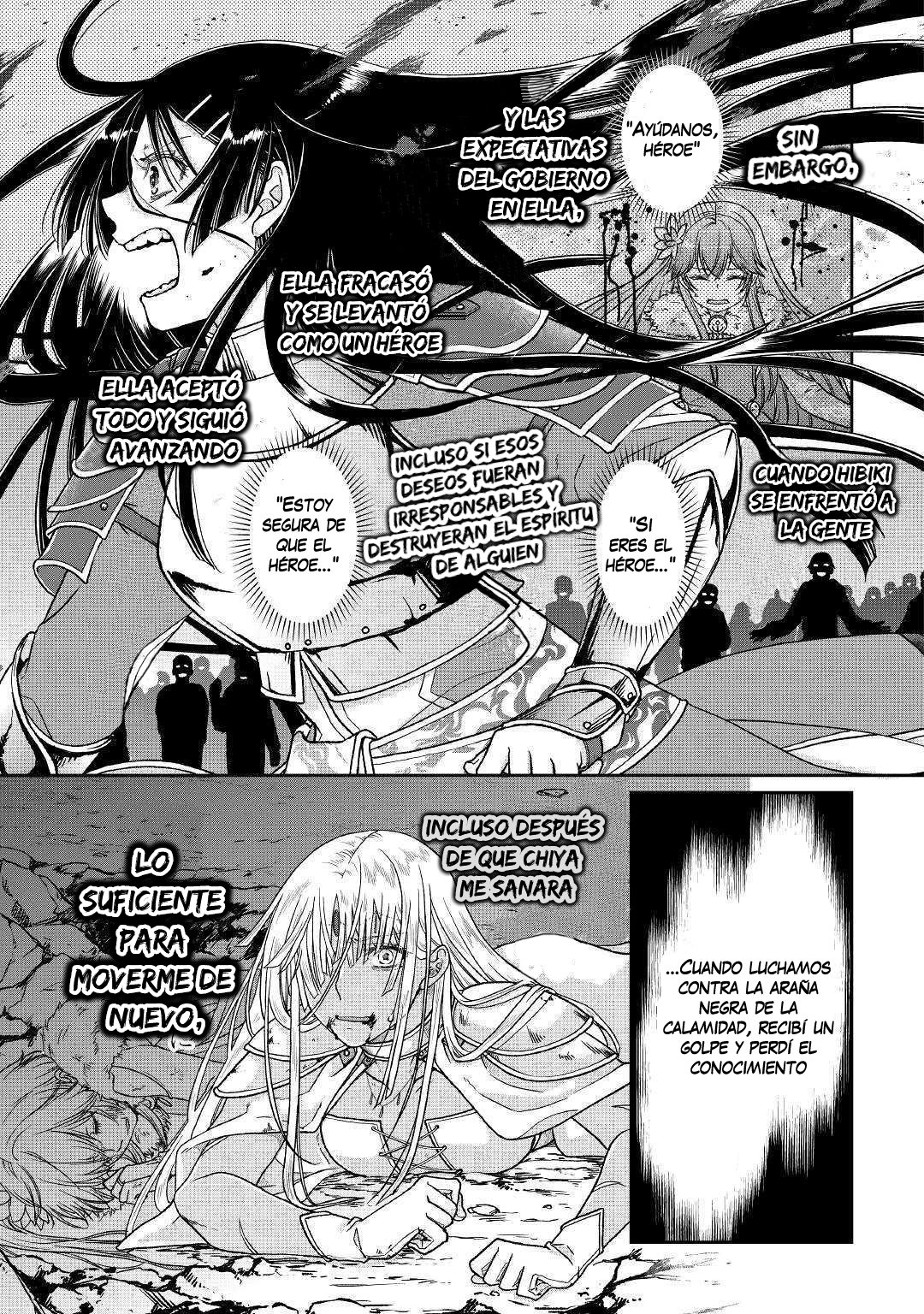 Tsuki ga Michibiku Isekai Douchuu Capitulo 50: Determinación a la luz de la luna página 20
