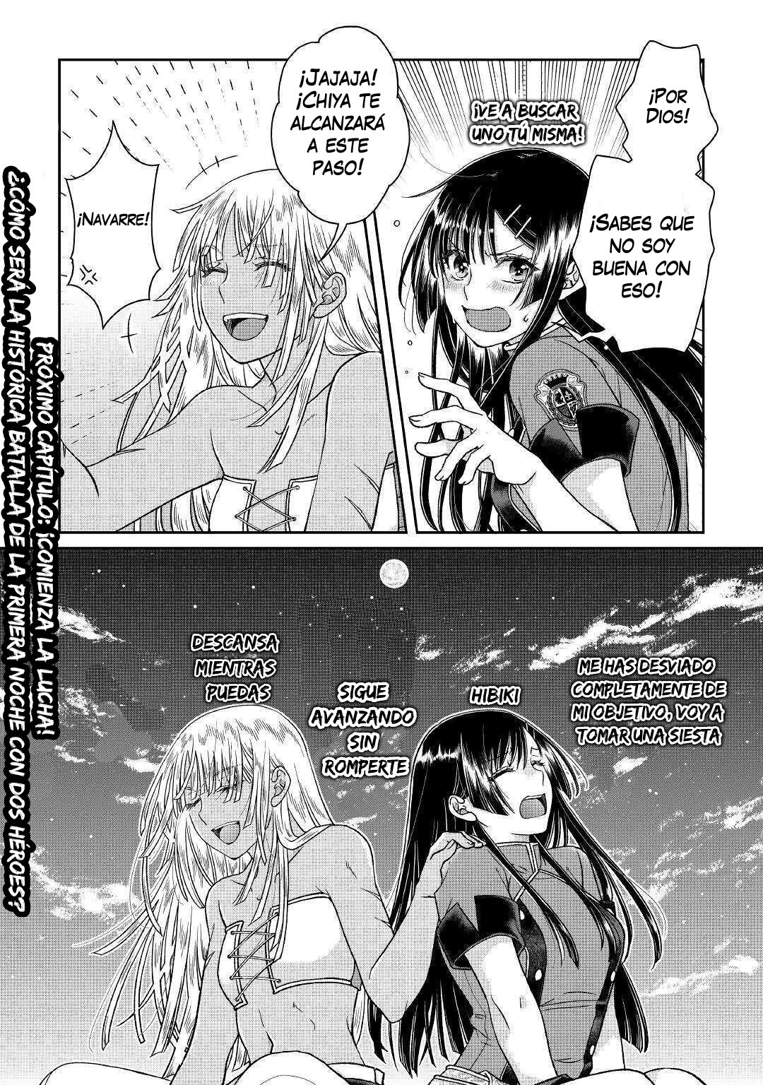 Tsuki ga Michibiku Isekai Douchuu Capitulo 50: Determinación a la luz de la luna página 23