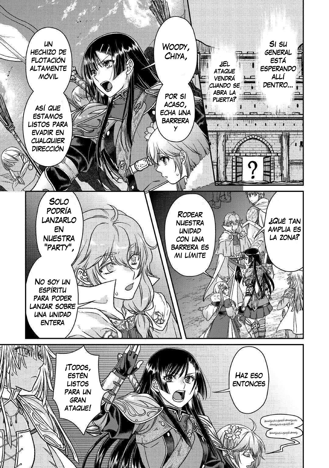 Tsuki ga Michibiku Isekai Douchuu Capitulo 51: Goddess Knows página 14