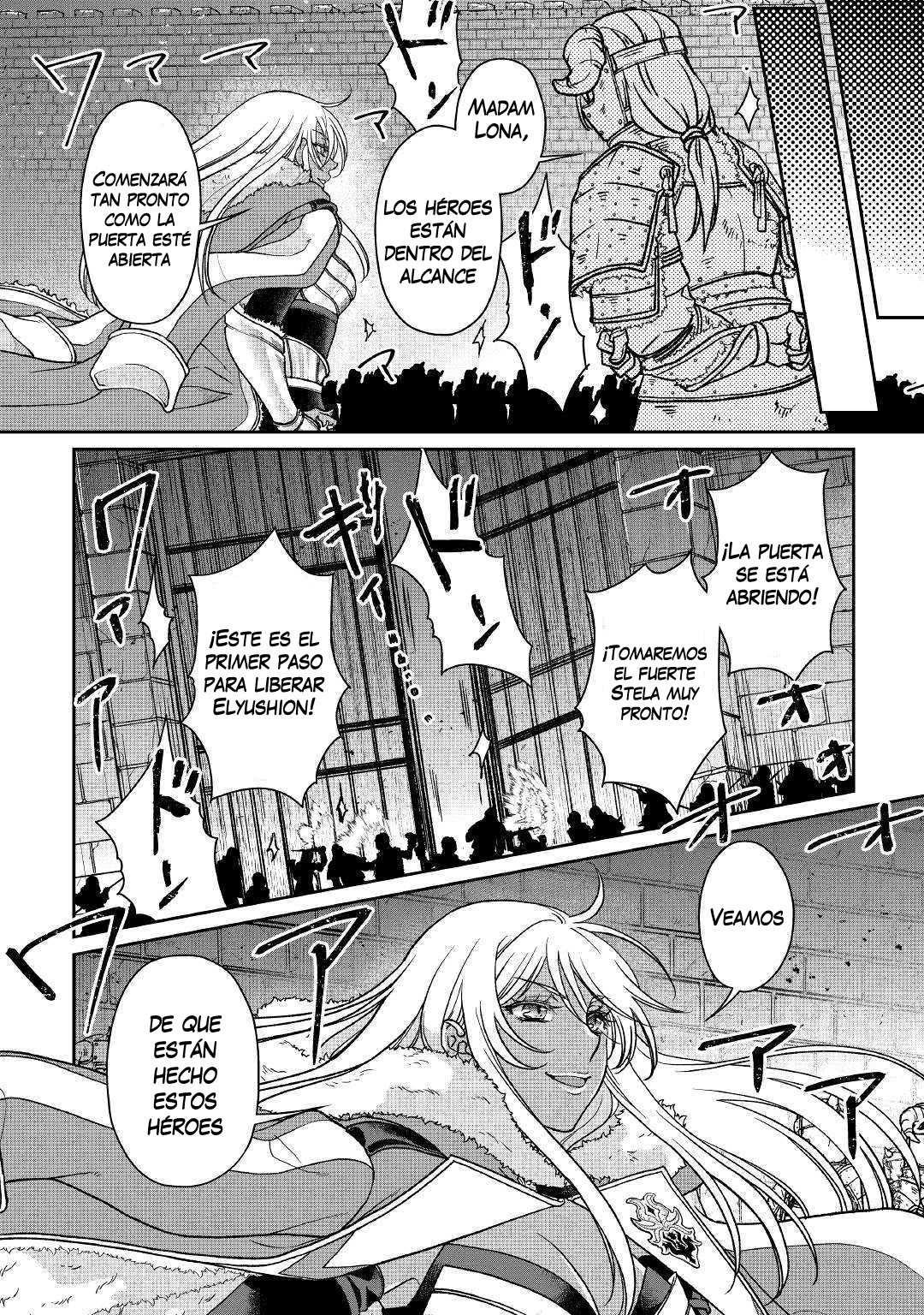 Tsuki ga Michibiku Isekai Douchuu Capitulo 51: Goddess Knows página 15