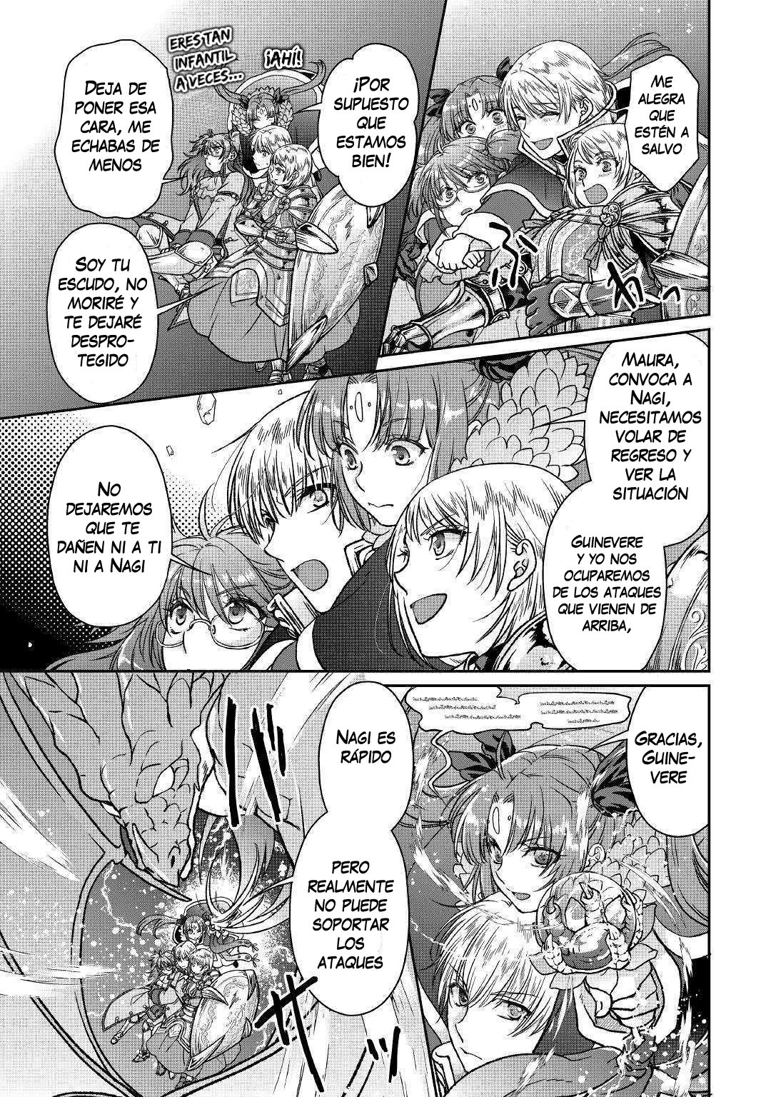 Tsuki ga Michibiku Isekai Douchuu Capitulo 51: Goddess Knows página 22