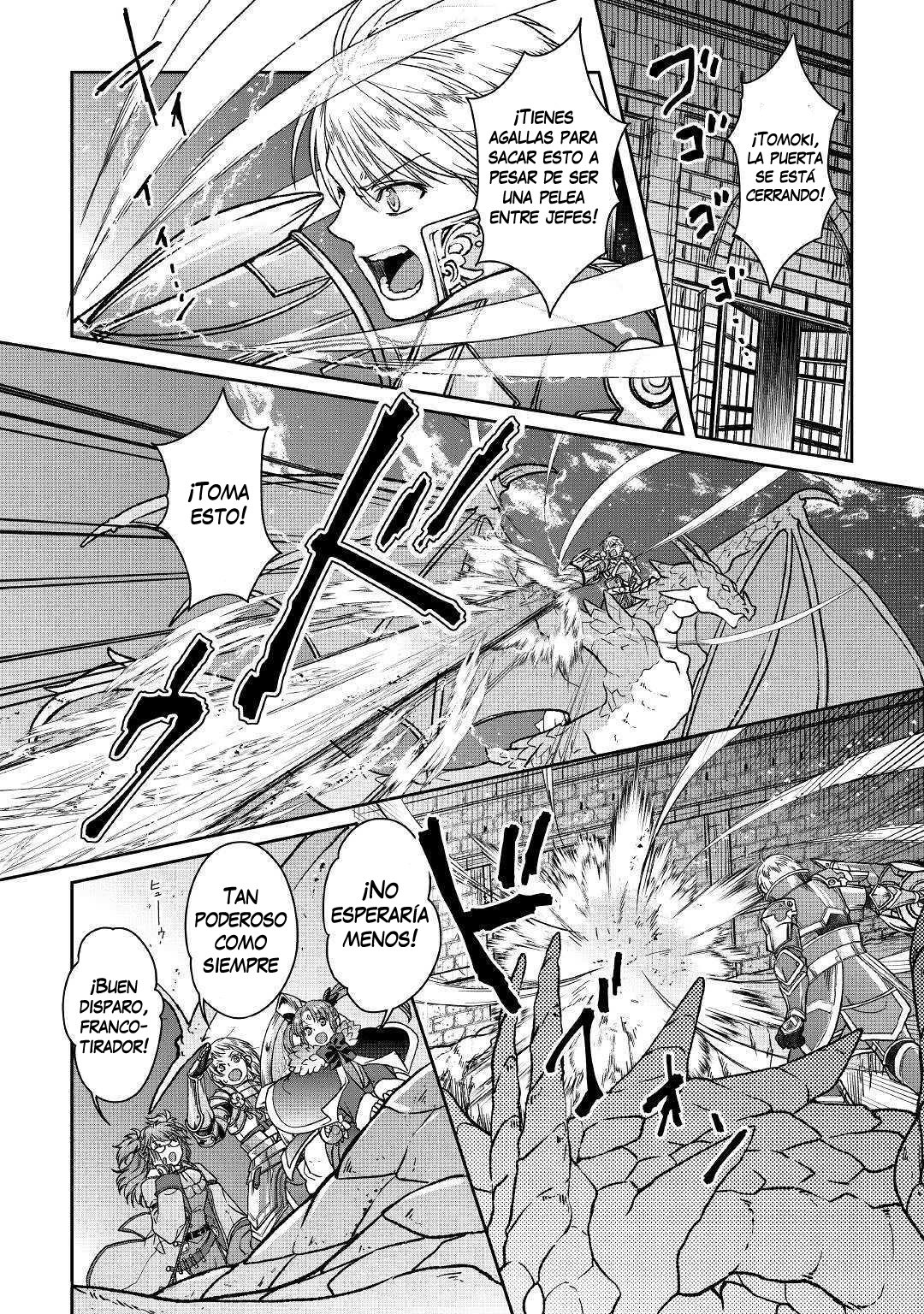 Tsuki ga Michibiku Isekai Douchuu Capitulo 51: Goddess Knows página 23