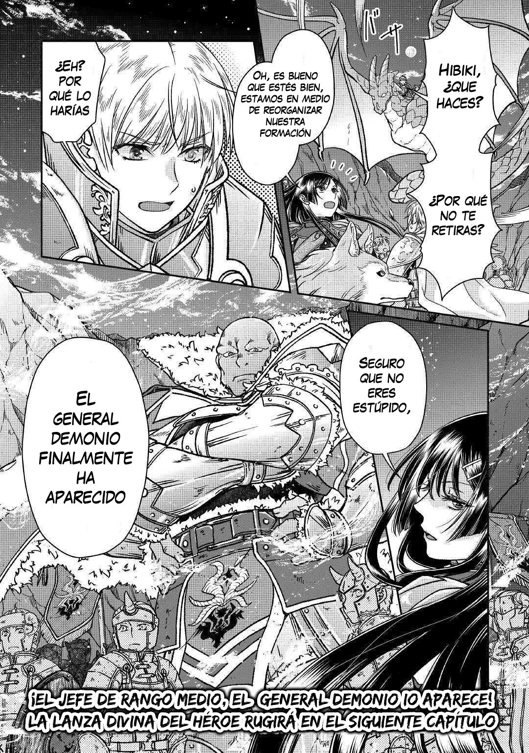 Tsuki ga Michibiku Isekai Douchuu Capitulo 51: Goddess Knows página 27