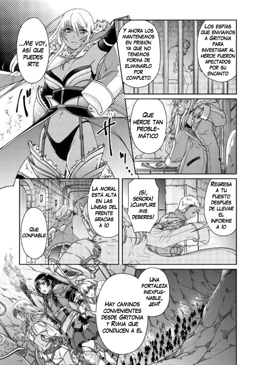 Tsuki ga Michibiku Isekai Douchuu Capitulo 51: Goddess Knows página 6