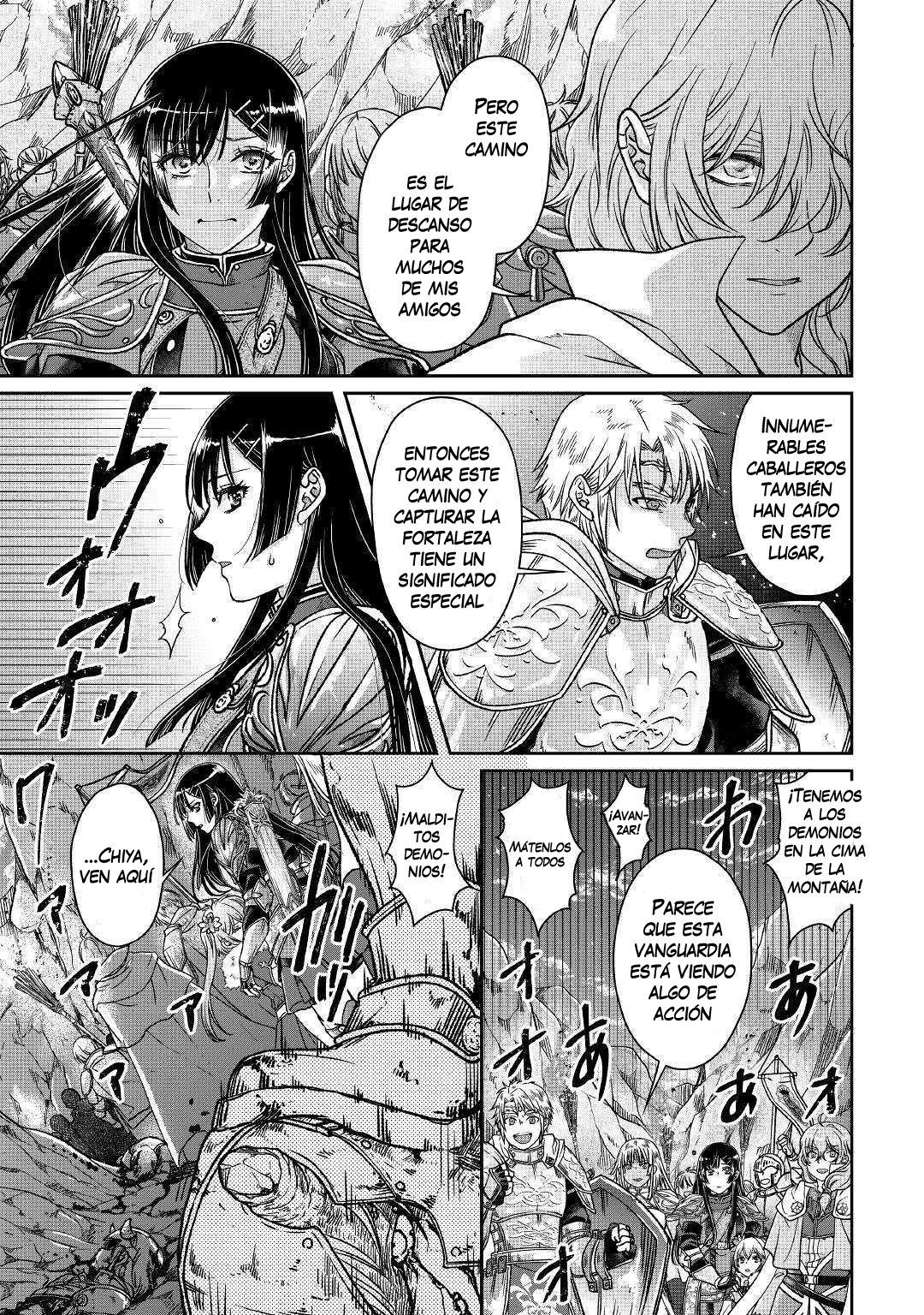 Tsuki ga Michibiku Isekai Douchuu Capitulo 51: Goddess Knows página 8