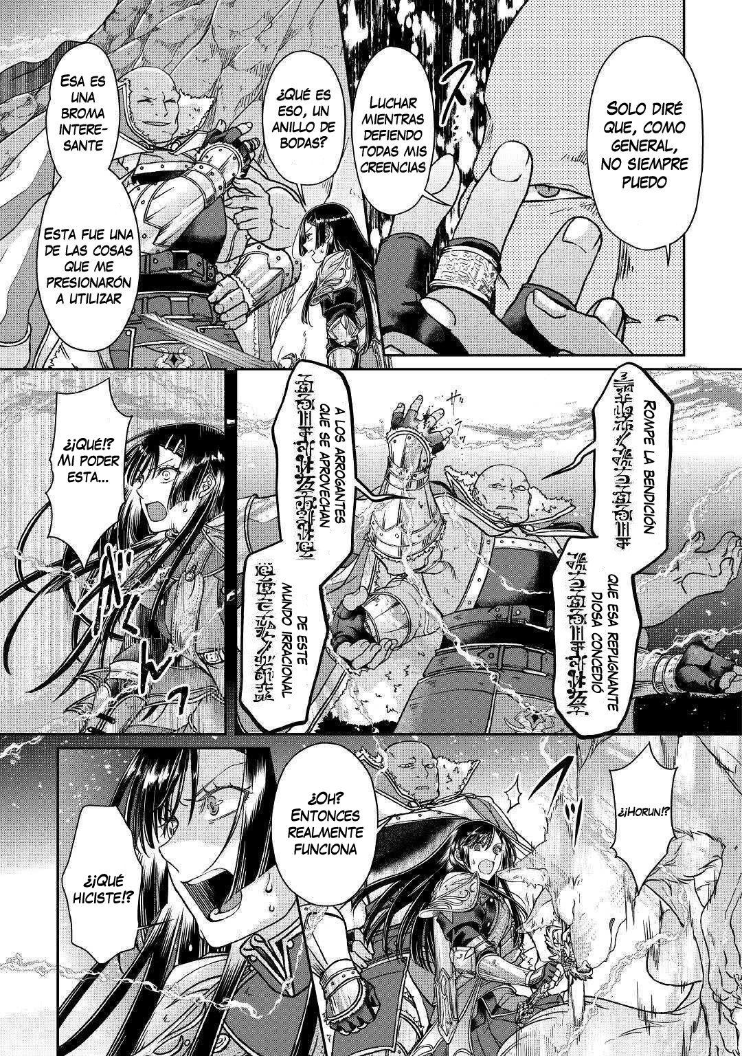 Tsuki ga Michibiku Isekai Douchuu Capitulo 52: Fin del juego página 14