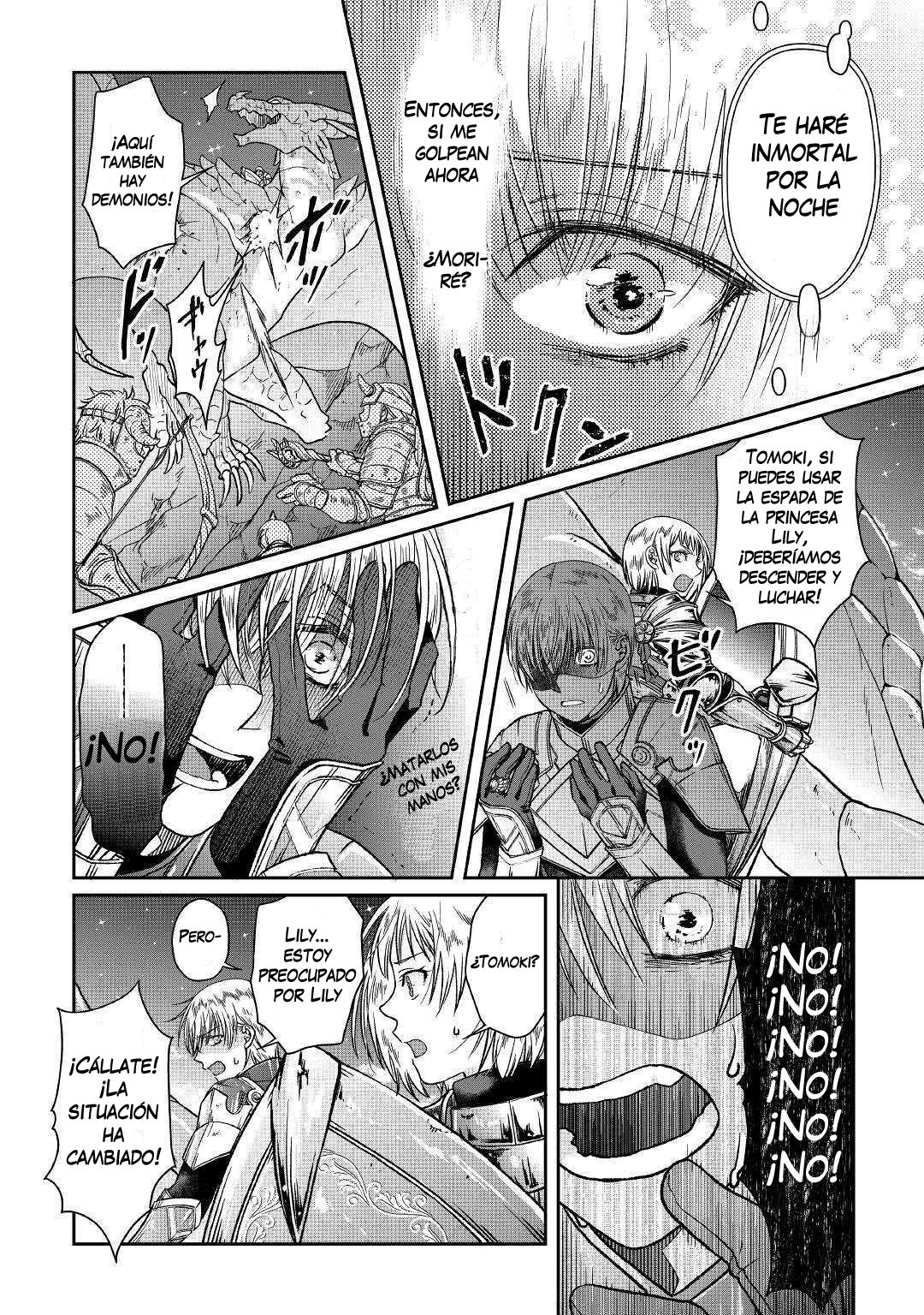 Tsuki ga Michibiku Isekai Douchuu Capitulo 52: Fin del juego página 17