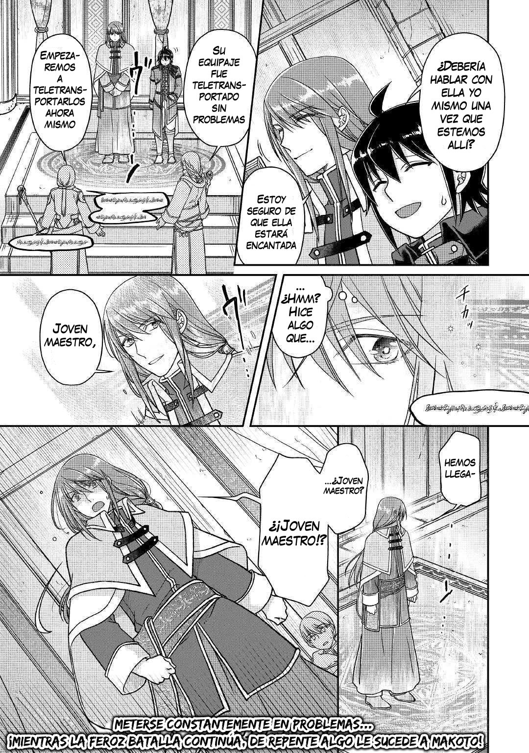 Tsuki ga Michibiku Isekai Douchuu Capitulo 52: Fin del juego página 25