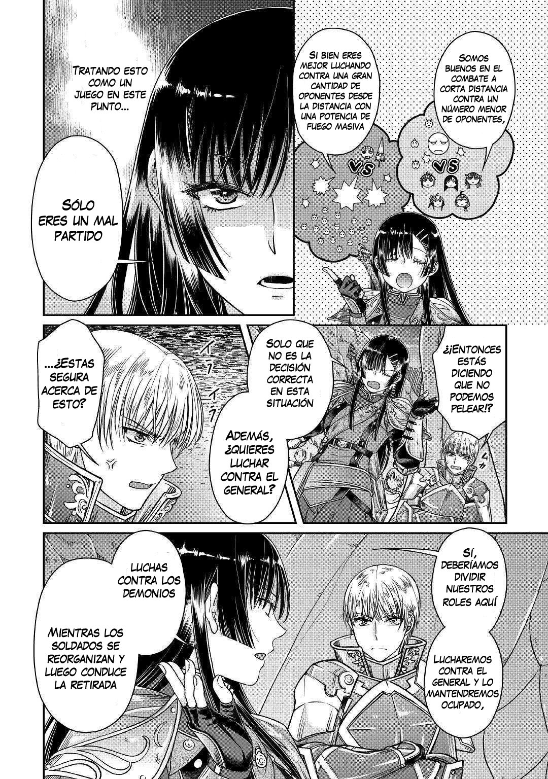 Tsuki ga Michibiku Isekai Douchuu Capitulo 52: Fin del juego página 5