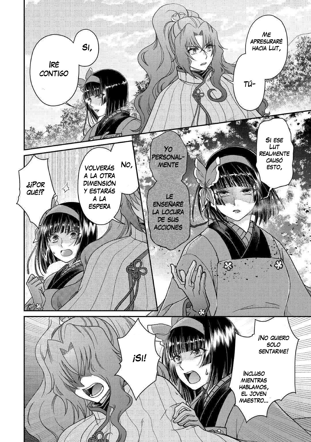 Tsuki ga Michibiku Isekai Douchuu Capitulo 53: La desaparición de Misumi Makoto página 11