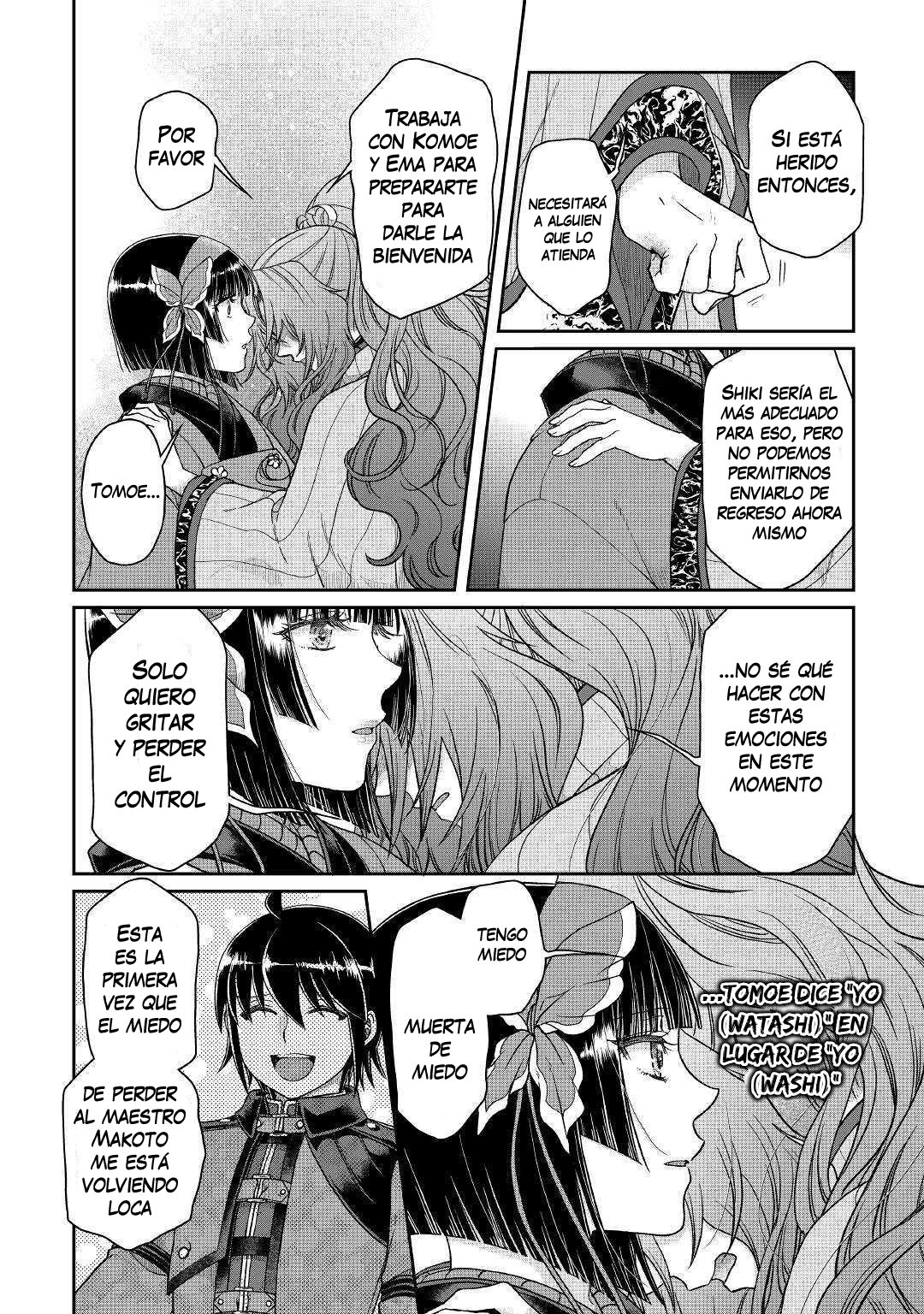 Tsuki ga Michibiku Isekai Douchuu Capitulo 53: La desaparición de Misumi Makoto página 13
