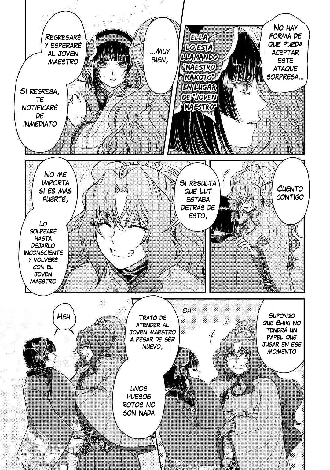 Tsuki ga Michibiku Isekai Douchuu Capitulo 53: La desaparición de Misumi Makoto página 14