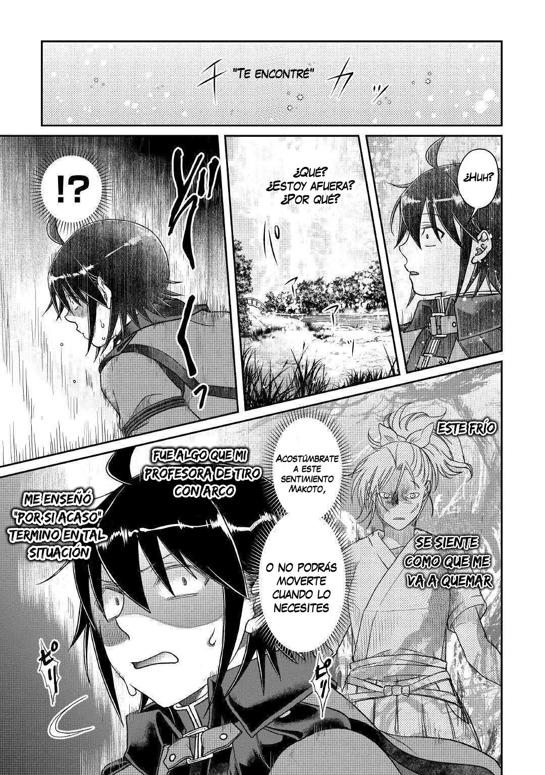 Tsuki ga Michibiku Isekai Douchuu Capitulo 53: La desaparición de Misumi Makoto página 26