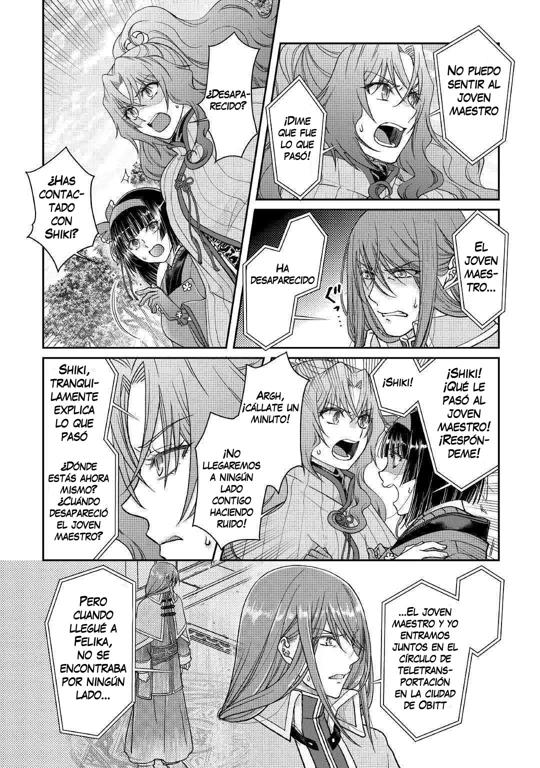 Tsuki ga Michibiku Isekai Douchuu Capitulo 53: La desaparición de Misumi Makoto página 3