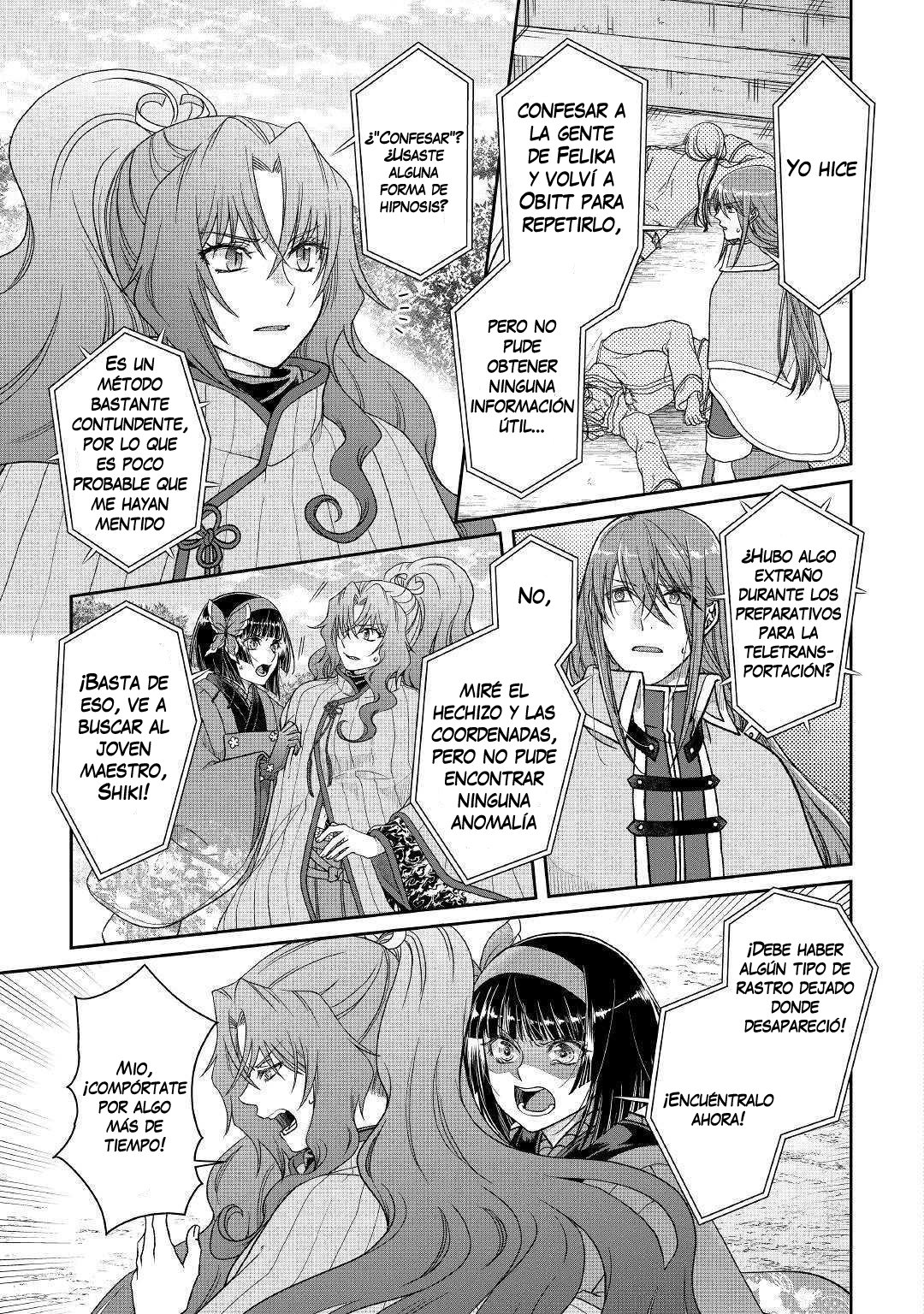 Tsuki ga Michibiku Isekai Douchuu Capitulo 53: La desaparición de Misumi Makoto página 4