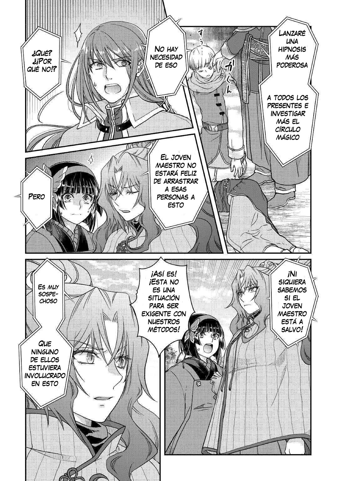Tsuki ga Michibiku Isekai Douchuu Capitulo 53: La desaparición de Misumi Makoto página 6
