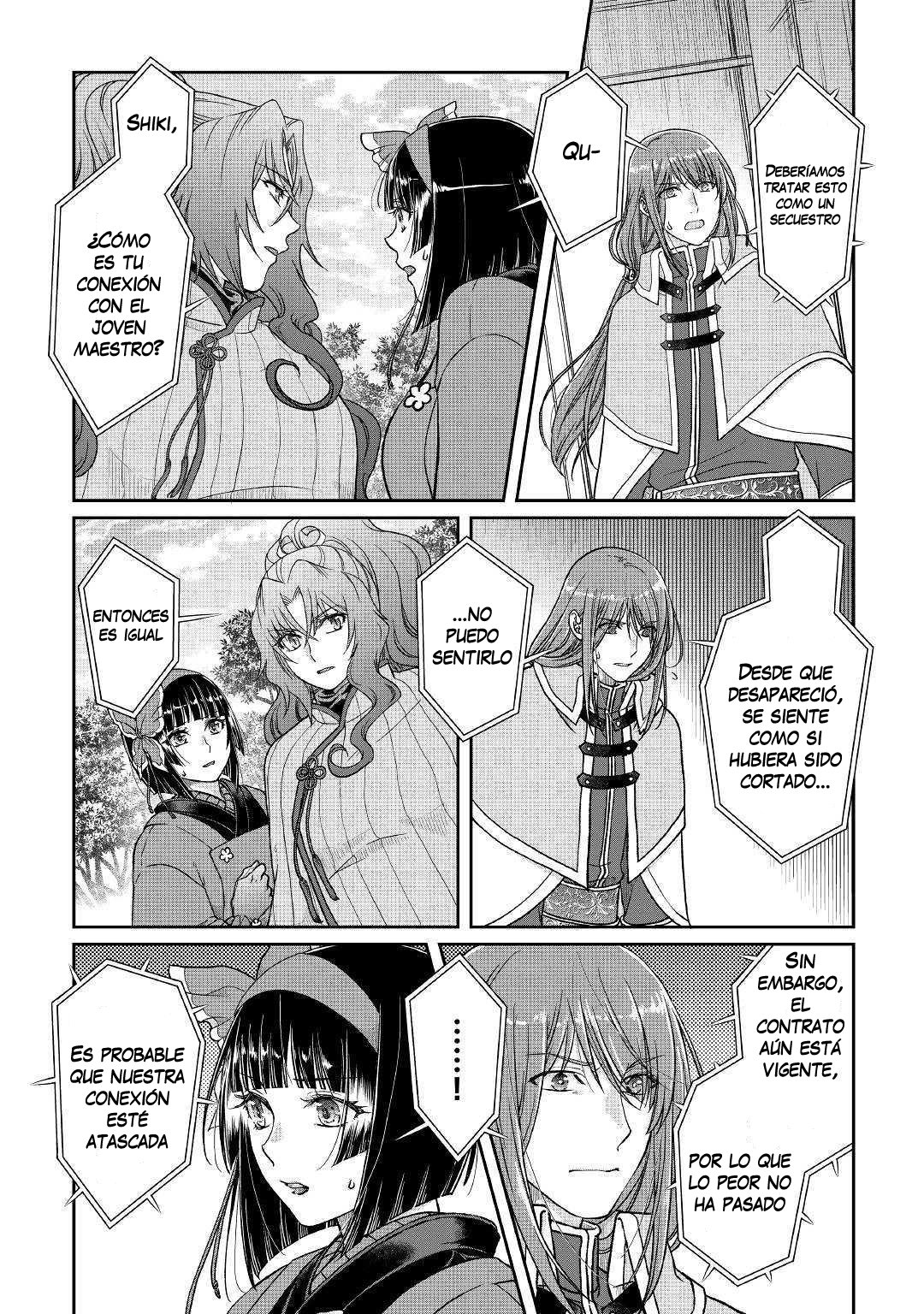 Tsuki ga Michibiku Isekai Douchuu Capitulo 53: La desaparición de Misumi Makoto página 7