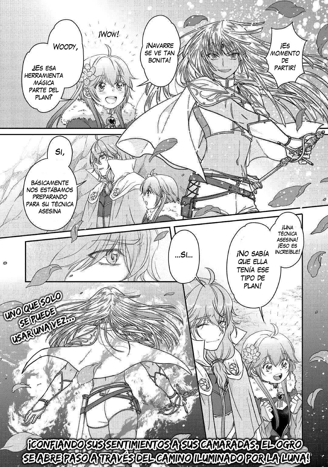Tsuki ga Michibiku Isekai Douchuu Capitulo 54: El chico errante de la diosa voluble página 23
