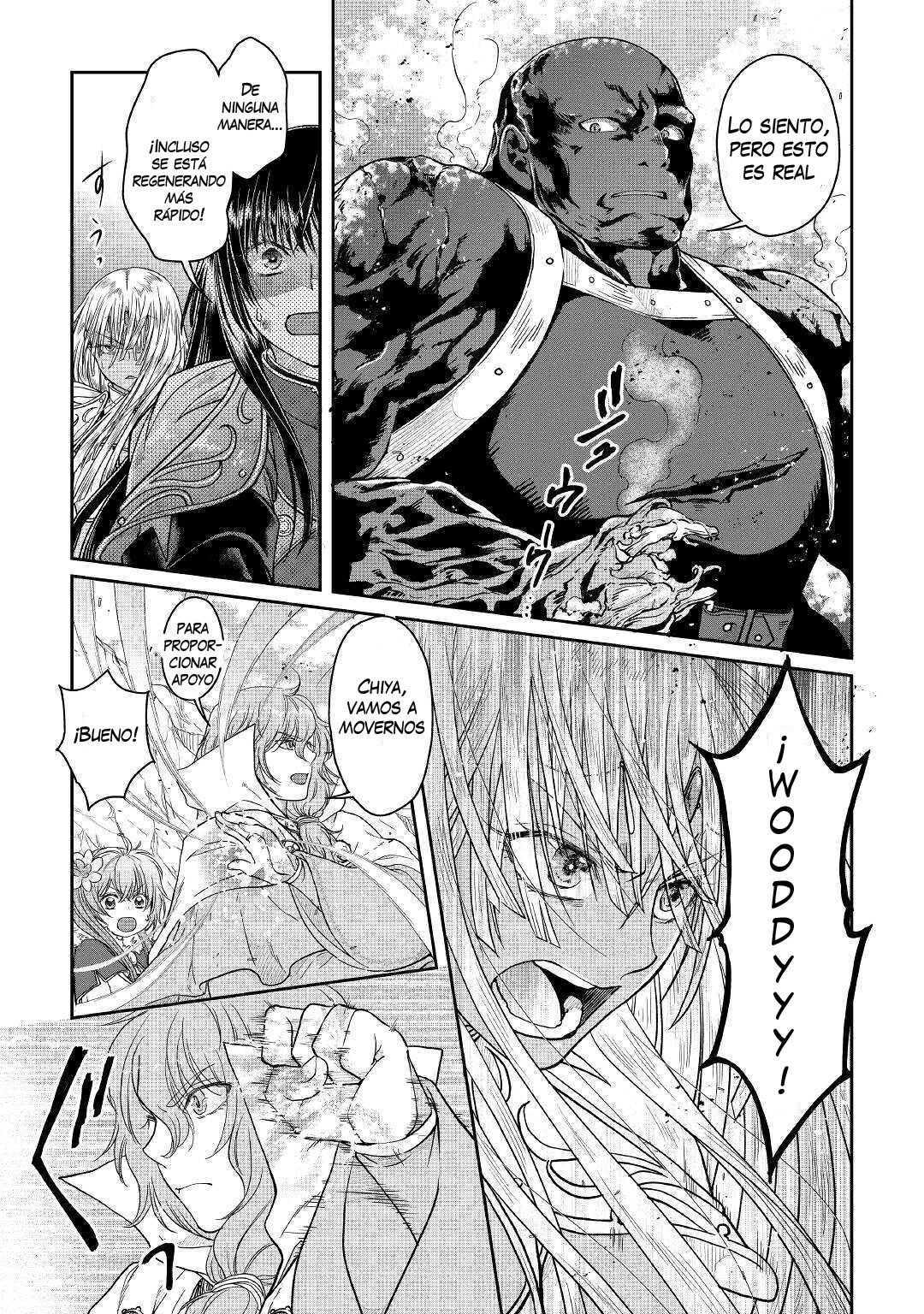 Tsuki ga Michibiku Isekai Douchuu Capitulo 55: Signo de rosa página 15