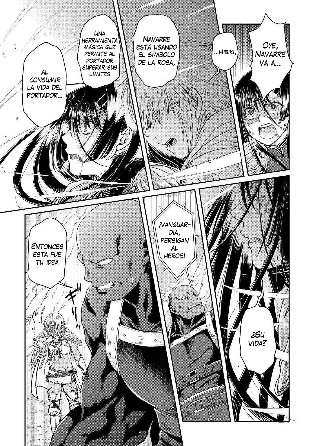 Tsuki ga Michibiku Isekai Douchuu Capitulo 55: Signo de rosa página 18
