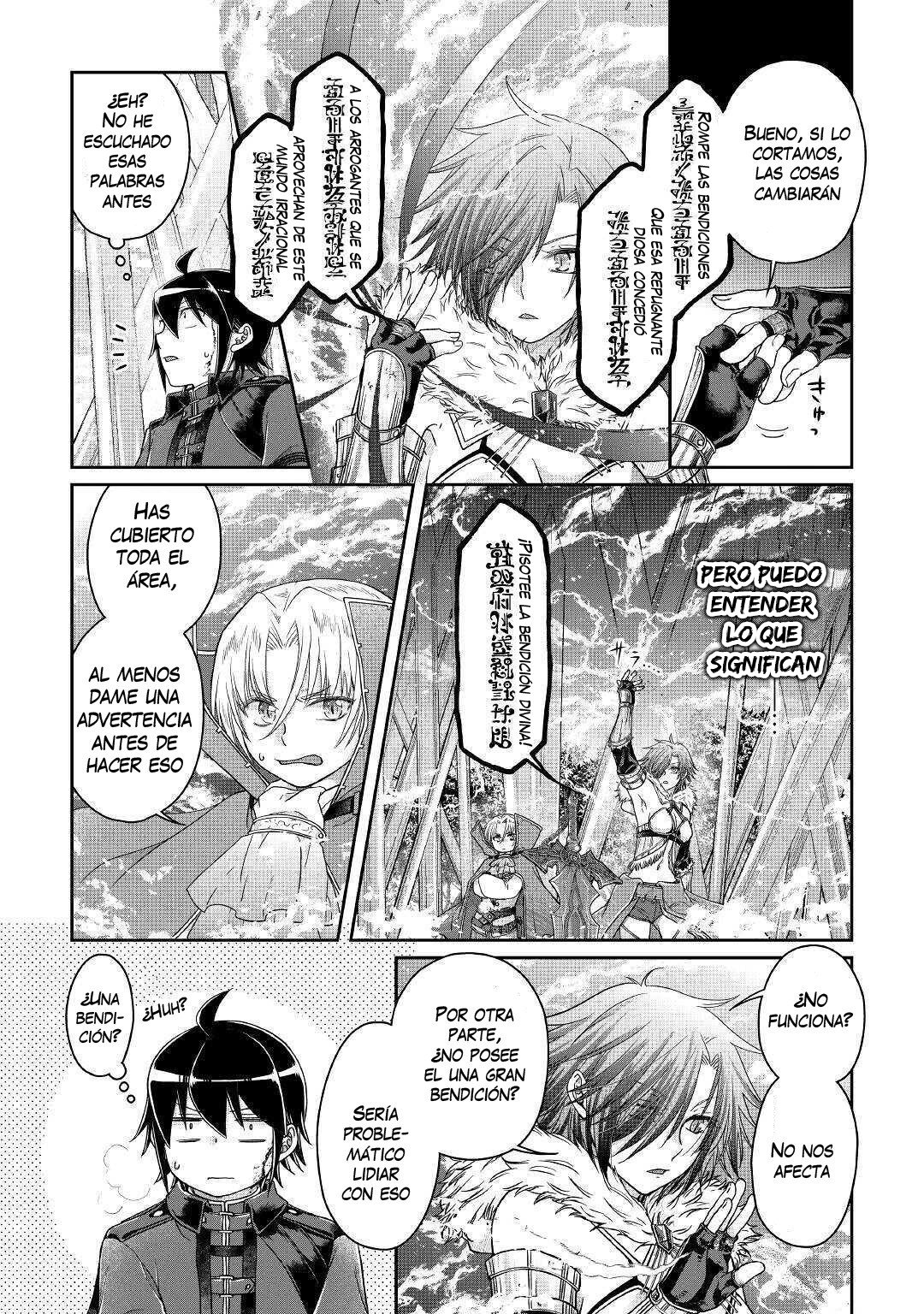 Tsuki ga Michibiku Isekai Douchuu Capitulo 56: La batalla decisiva entre los más grandes monstruos página 15