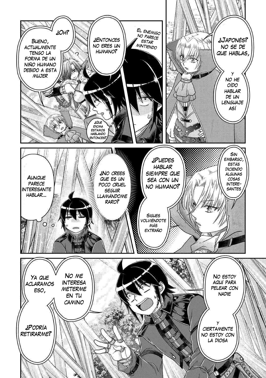 Tsuki ga Michibiku Isekai Douchuu Capitulo 56: La batalla decisiva entre los más grandes monstruos página 20