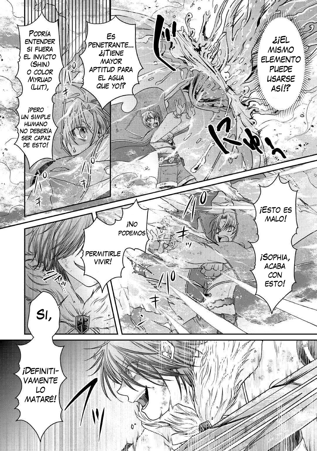 Tsuki ga Michibiku Isekai Douchuu Capitulo 57: Luz azul página 10
