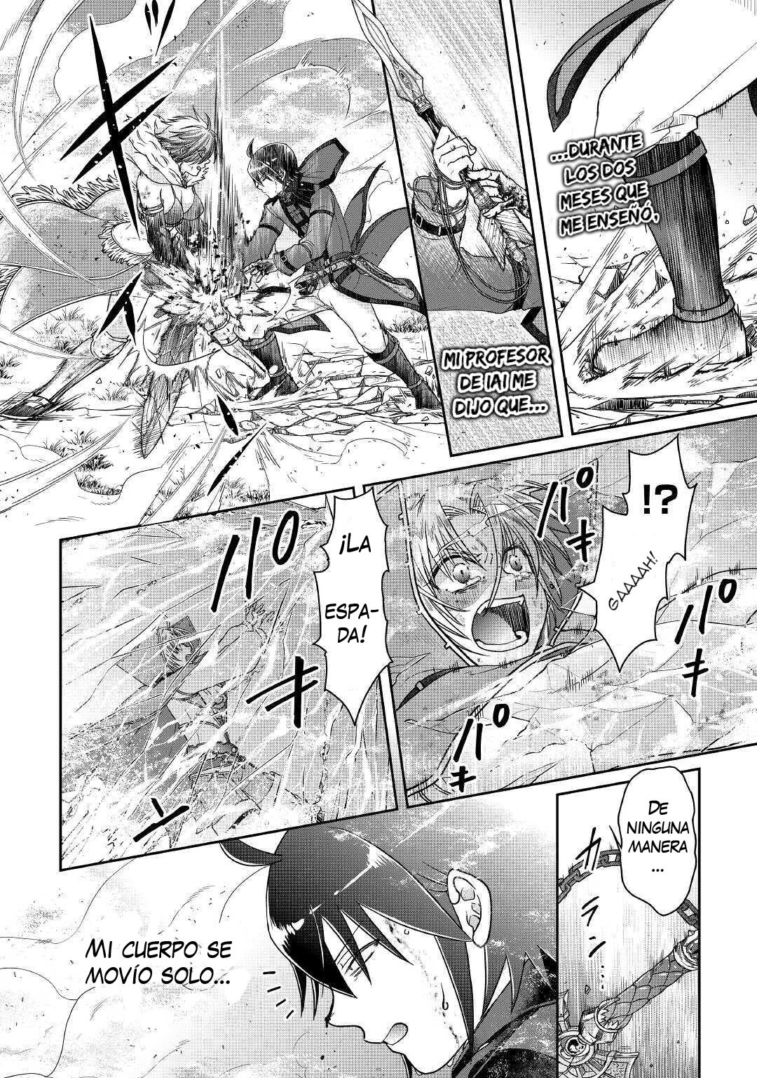 Tsuki ga Michibiku Isekai Douchuu Capitulo 57: Luz azul página 13