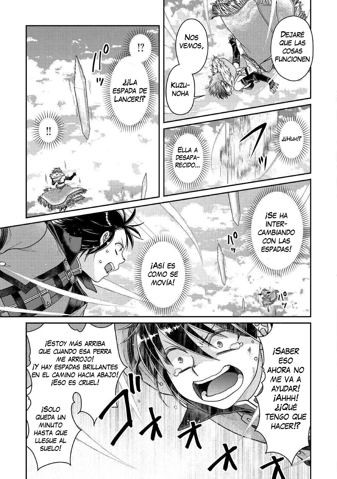 Tsuki ga Michibiku Isekai Douchuu Capitulo 57: Luz azul página 18