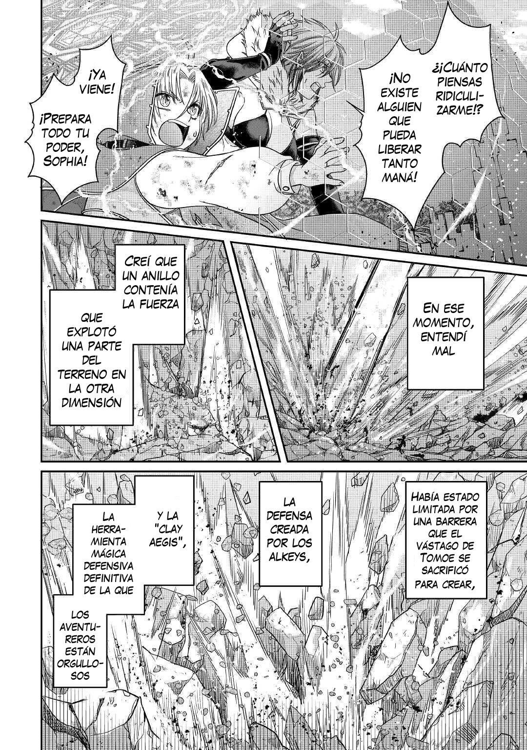 Tsuki ga Michibiku Isekai Douchuu Capitulo 57: Luz azul página 25