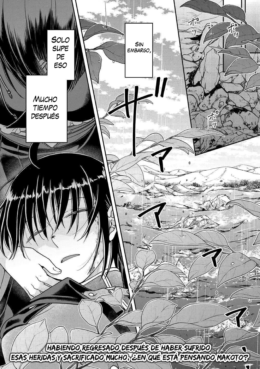 Tsuki ga Michibiku Isekai Douchuu Capitulo 57: Luz azul página 27