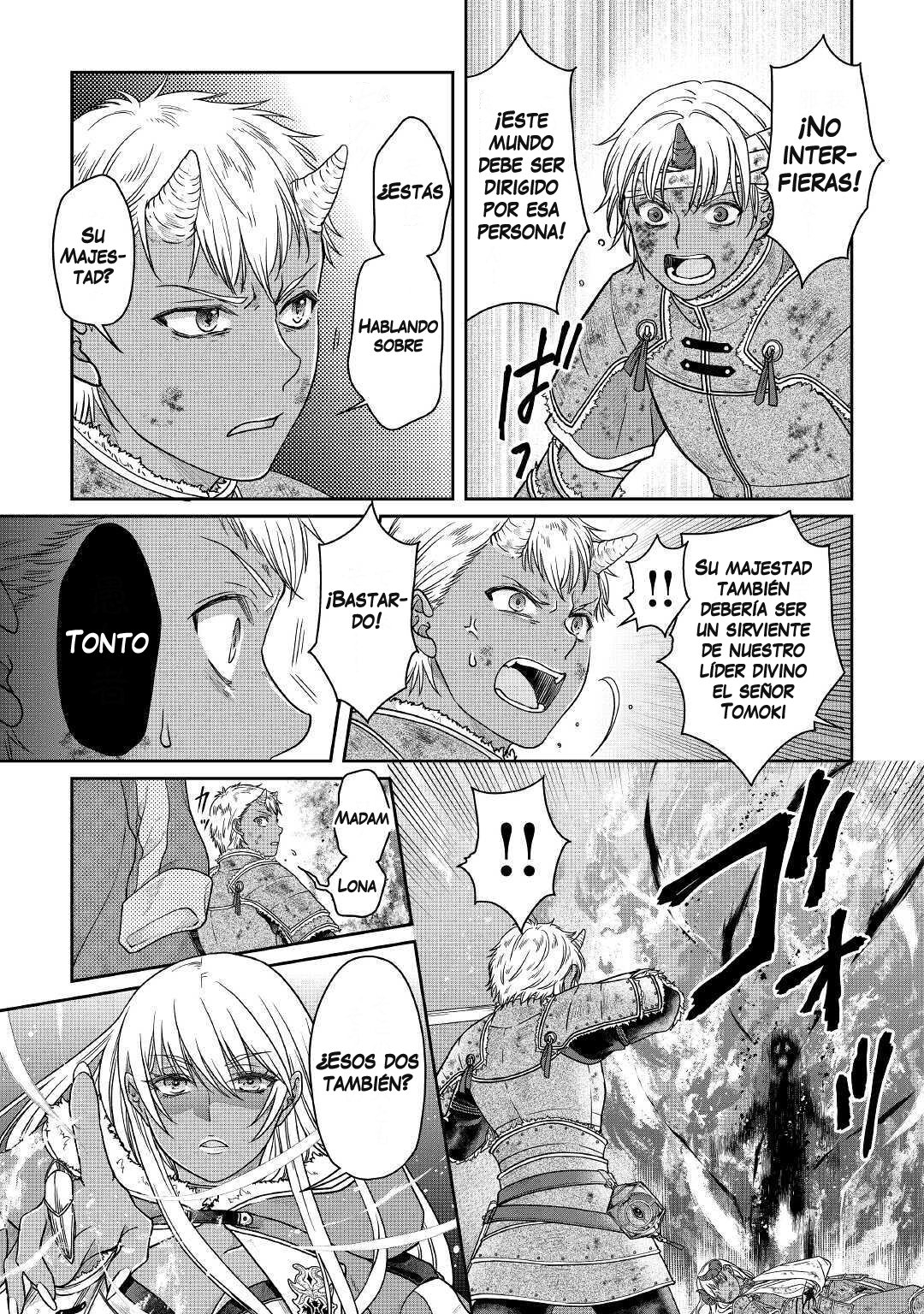 Tsuki ga Michibiku Isekai Douchuu Capitulo 58: Un empate, o una mañana sin vencedor página 10