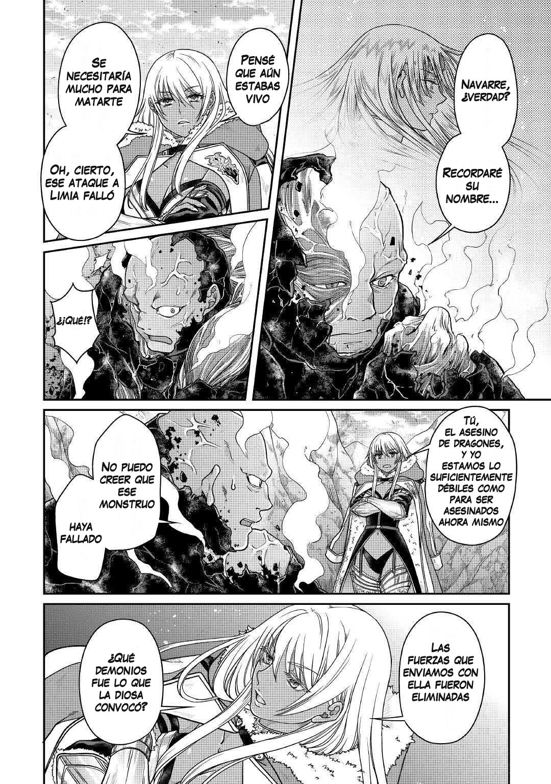 Tsuki ga Michibiku Isekai Douchuu Capitulo 58: Un empate, o una mañana sin vencedor página 13