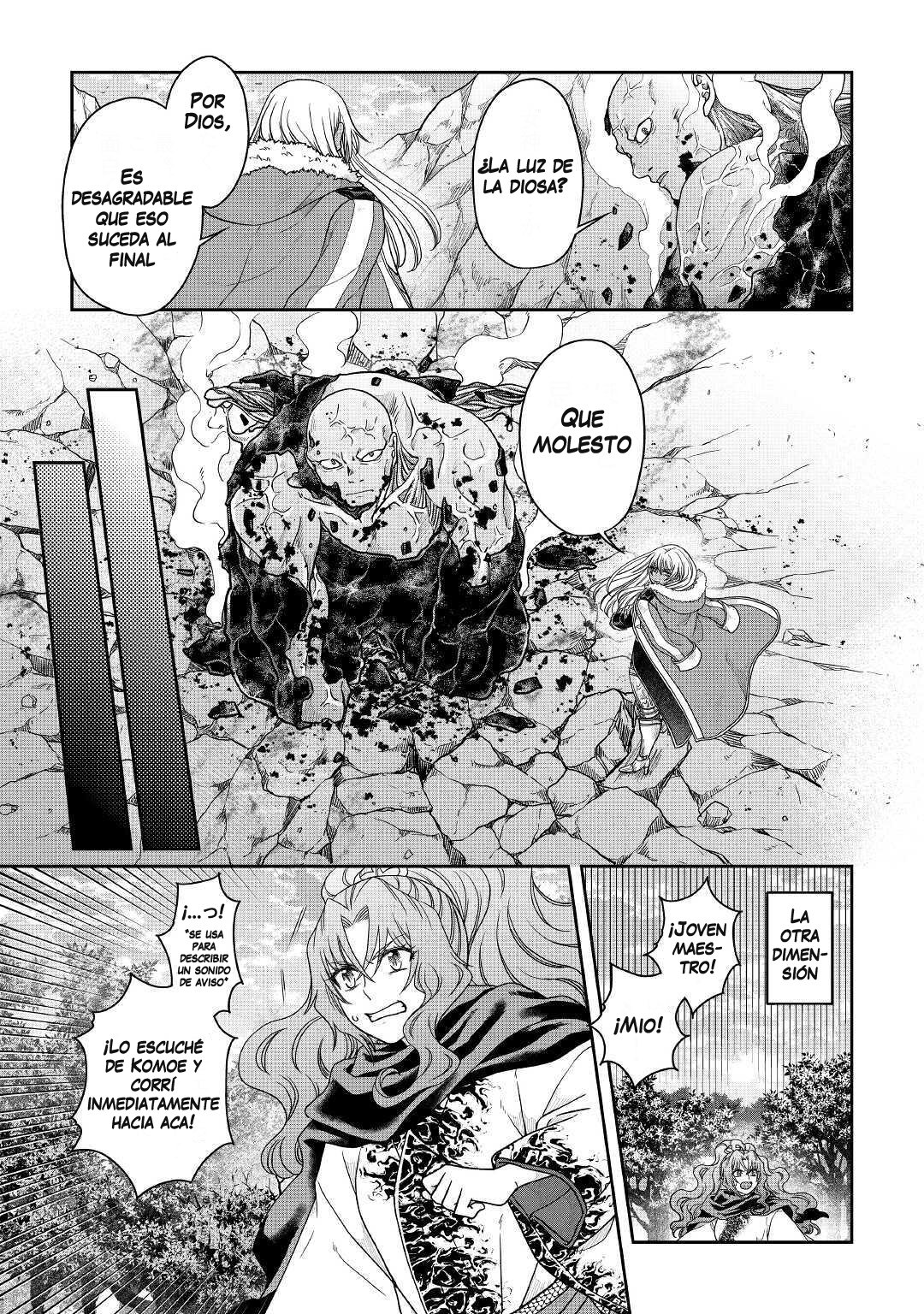 Tsuki ga Michibiku Isekai Douchuu Capitulo 58: Un empate, o una mañana sin vencedor página 14