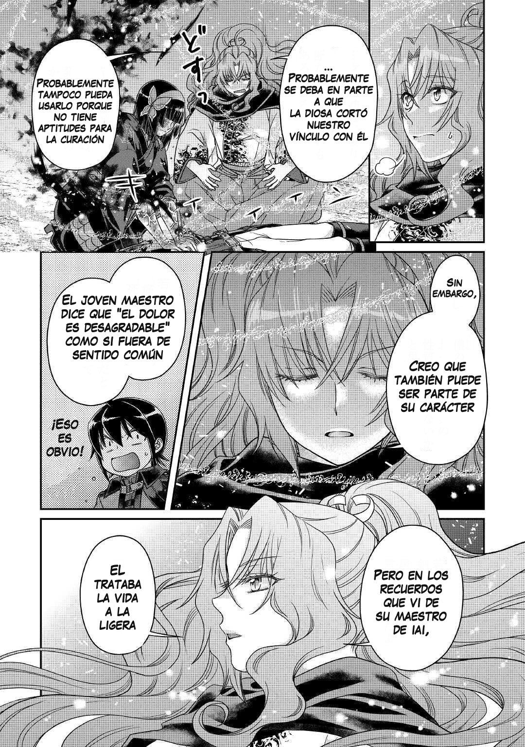 Tsuki ga Michibiku Isekai Douchuu Capitulo 58: Un empate, o una mañana sin vencedor página 16