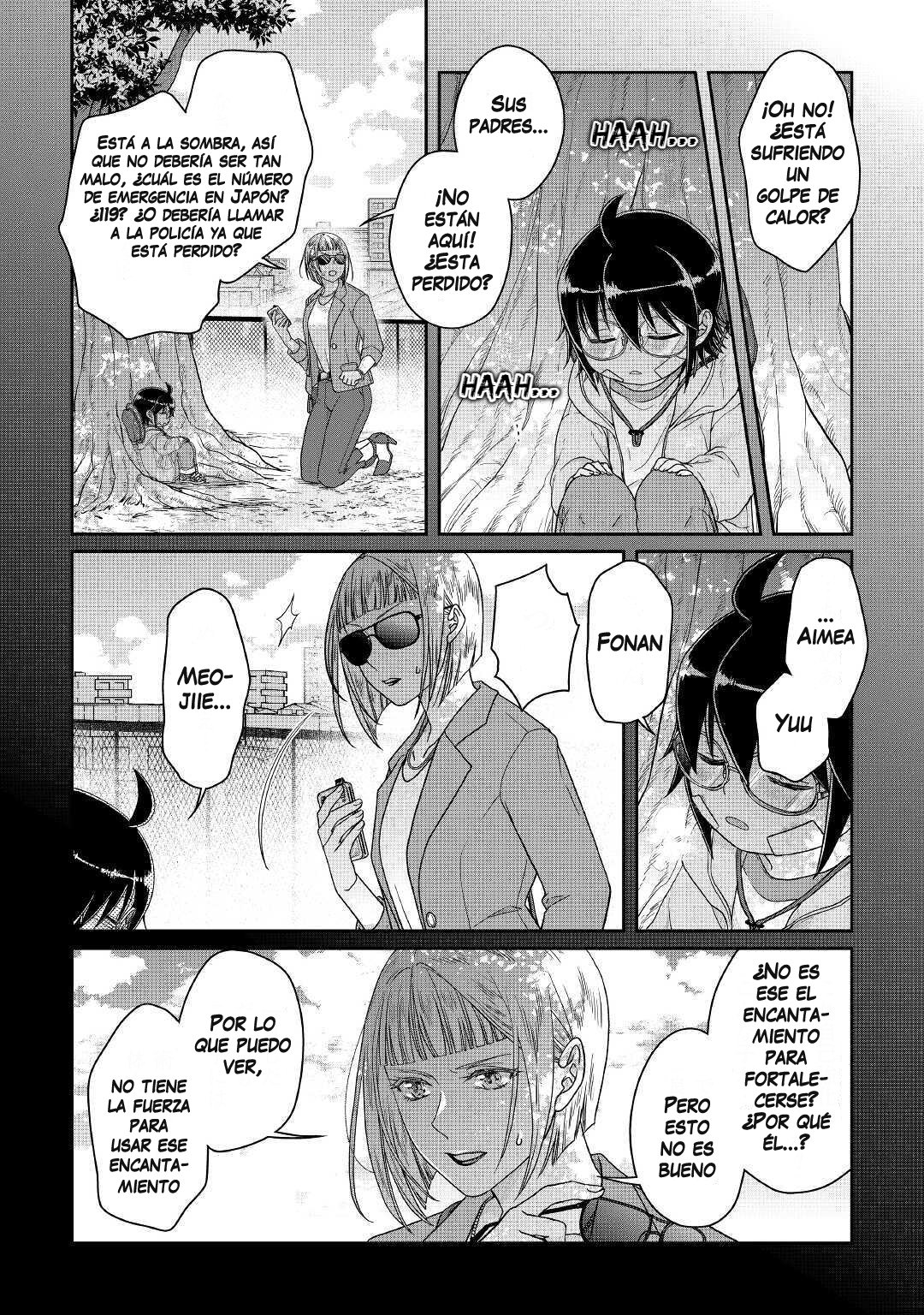 Tsuki ga Michibiku Isekai Douchuu Capitulo 58: Un empate, o una mañana sin vencedor página 19