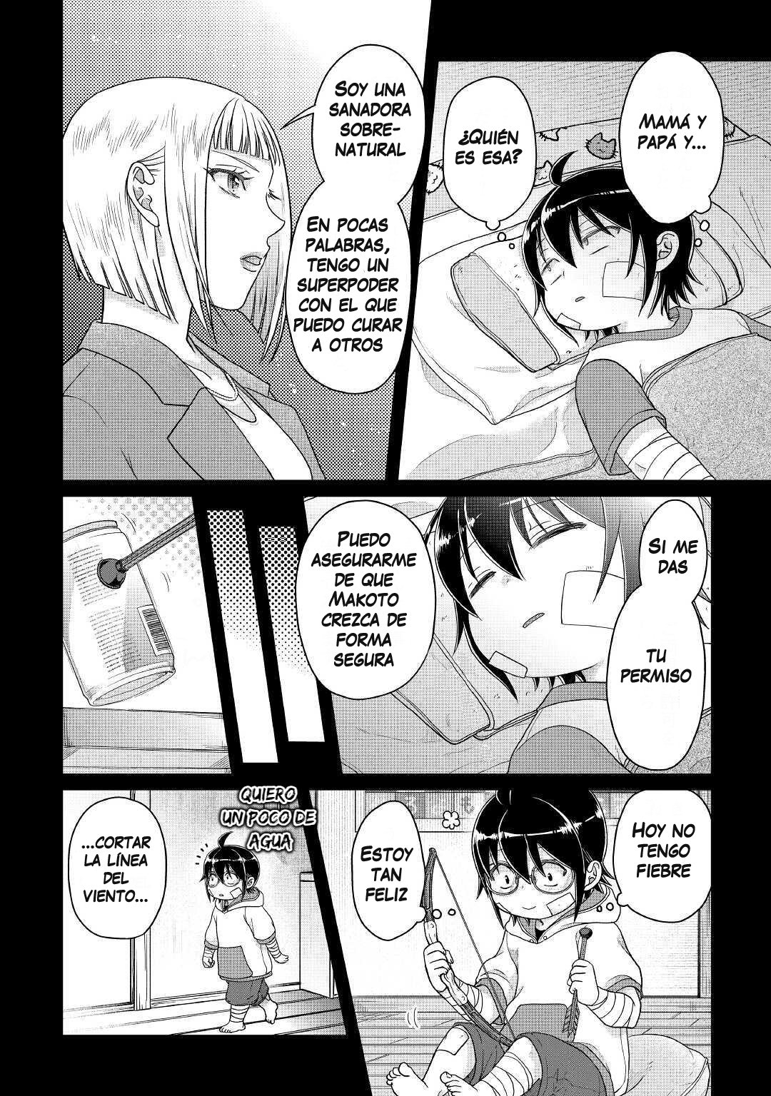 Tsuki ga Michibiku Isekai Douchuu Capitulo 58: Un empate, o una mañana sin vencedor página 21