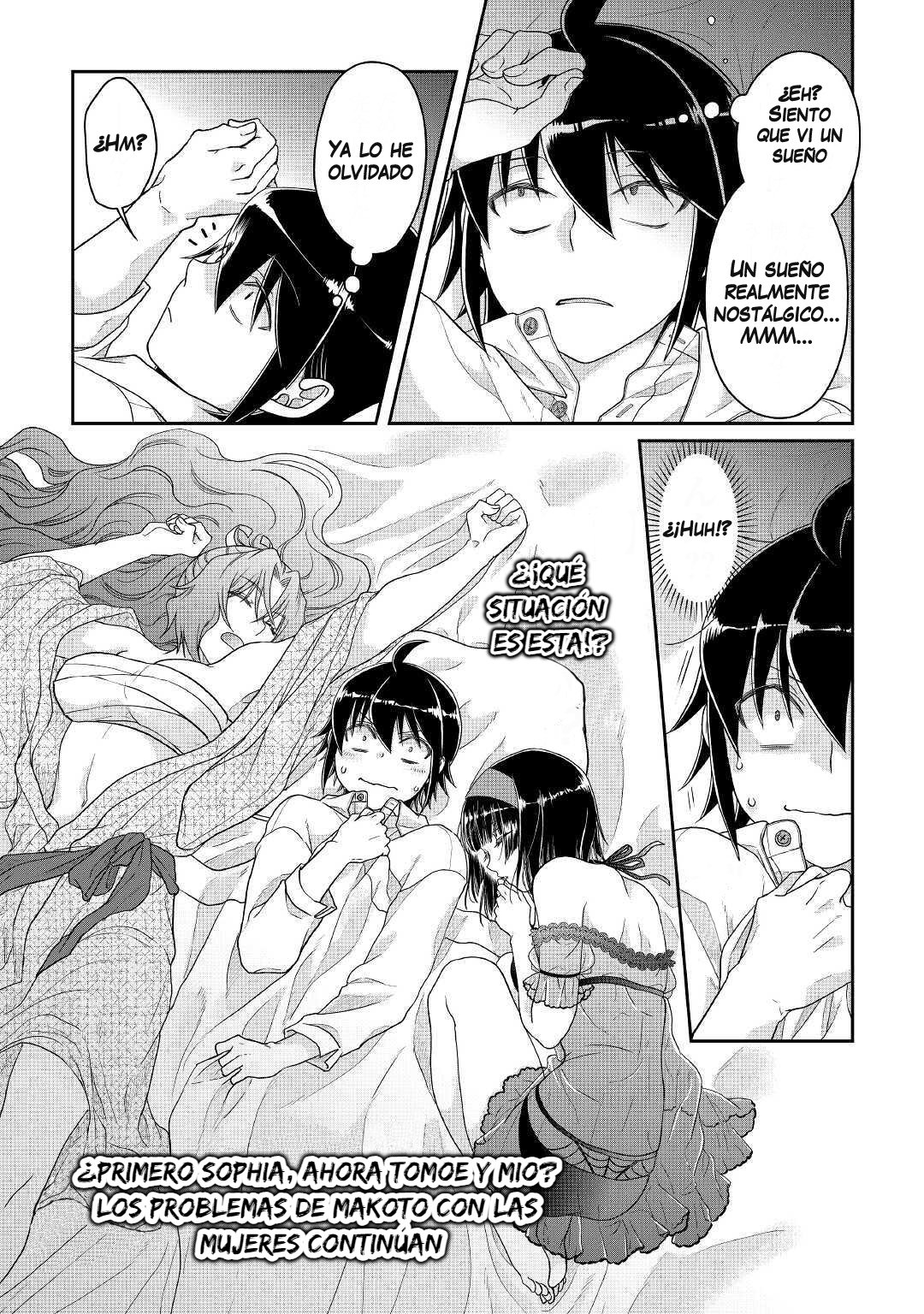 Tsuki ga Michibiku Isekai Douchuu Capitulo 58: Un empate, o una mañana sin vencedor página 23