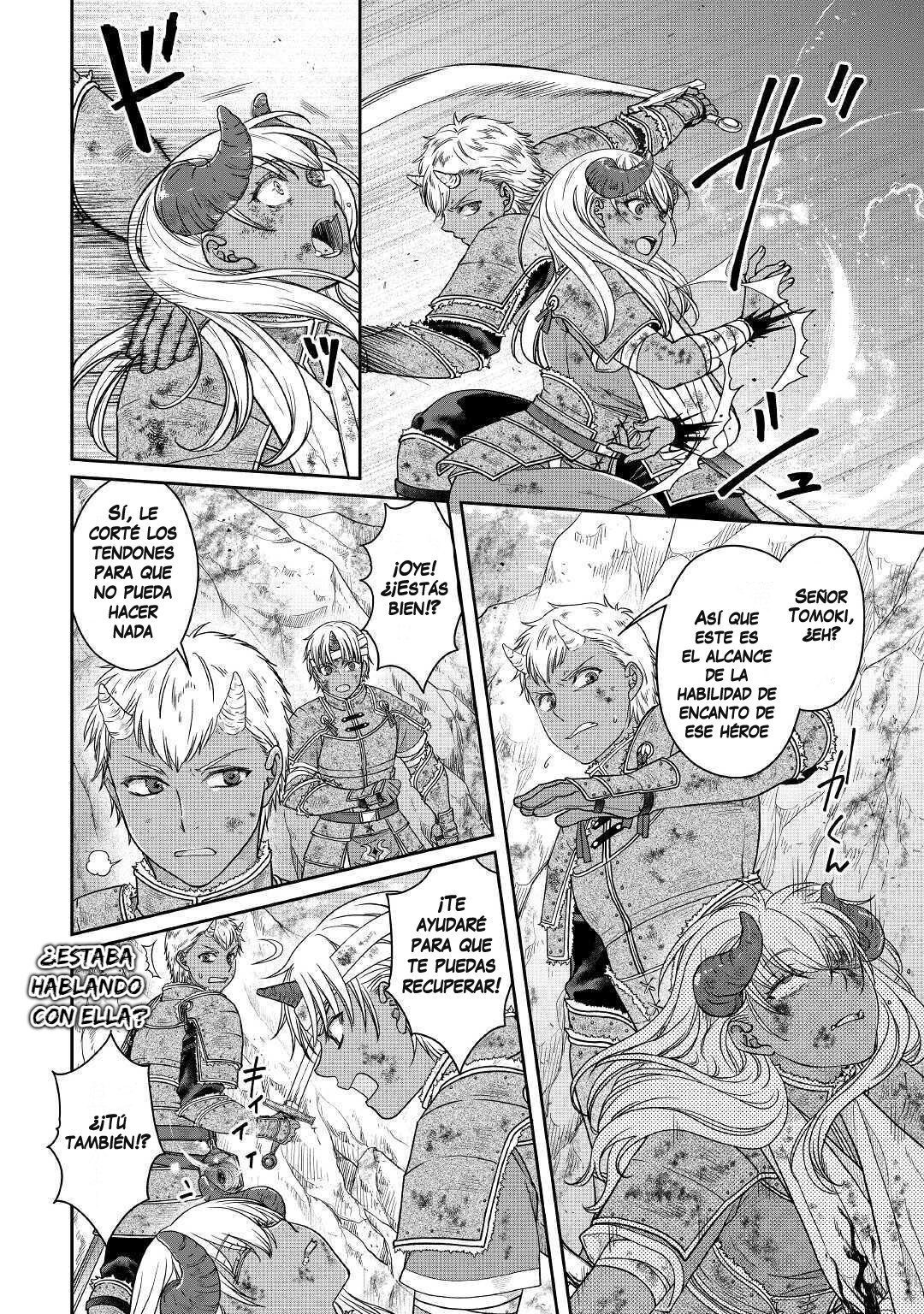 Tsuki ga Michibiku Isekai Douchuu Capitulo 58: Un empate, o una mañana sin vencedor página 9