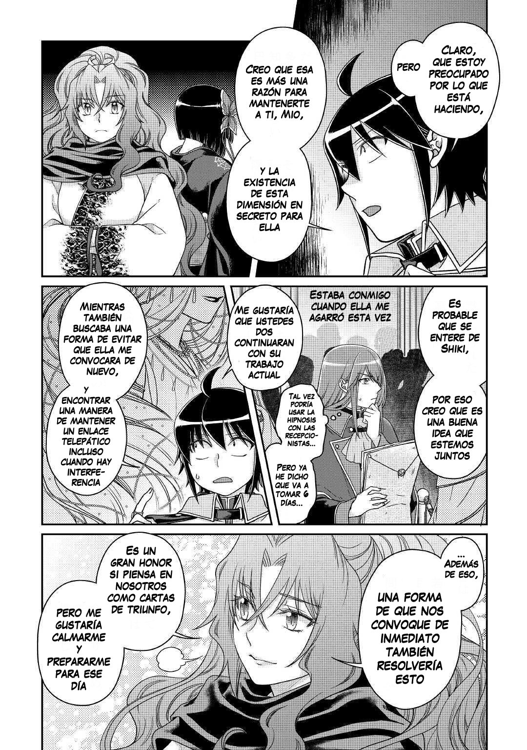Tsuki ga Michibiku Isekai Douchuu Capitulo 59: ¡Bienvenido a casa! página 15