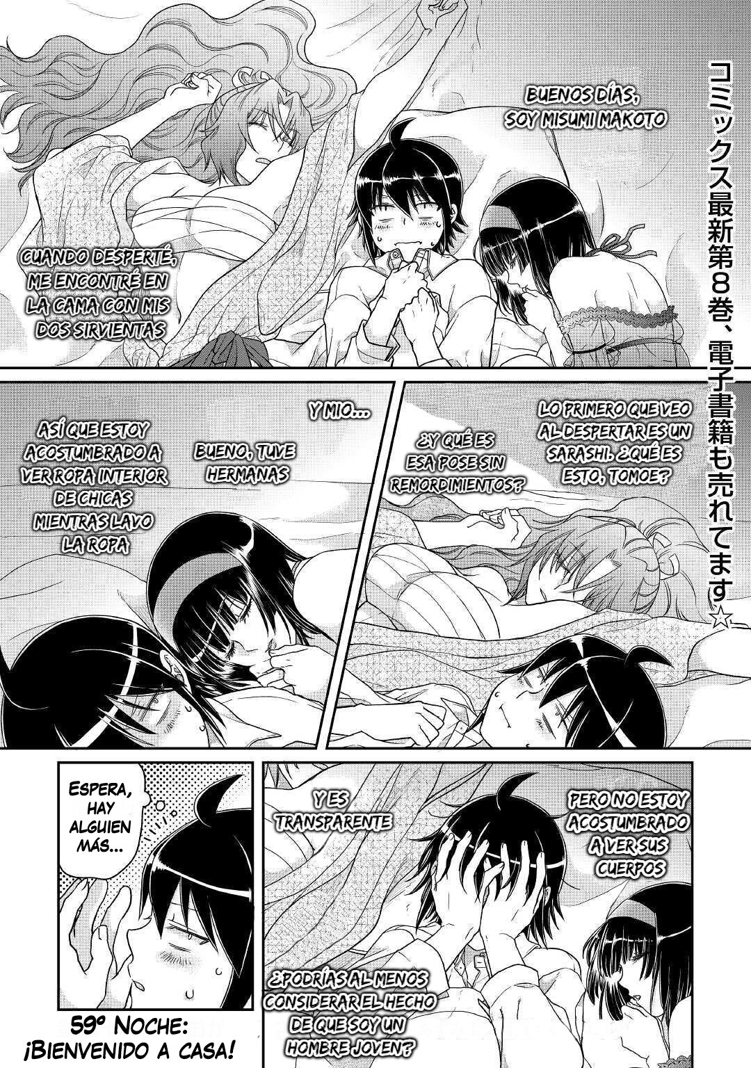 Tsuki ga Michibiku Isekai Douchuu Capitulo 59: ¡Bienvenido a casa! página 2