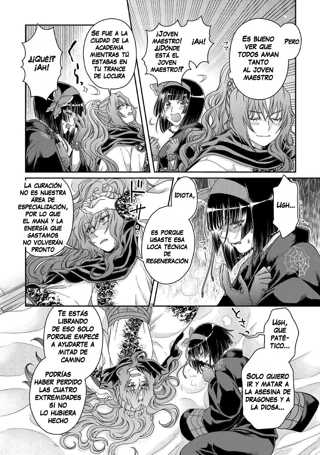 Tsuki ga Michibiku Isekai Douchuu Capitulo 59: ¡Bienvenido a casa! página 21