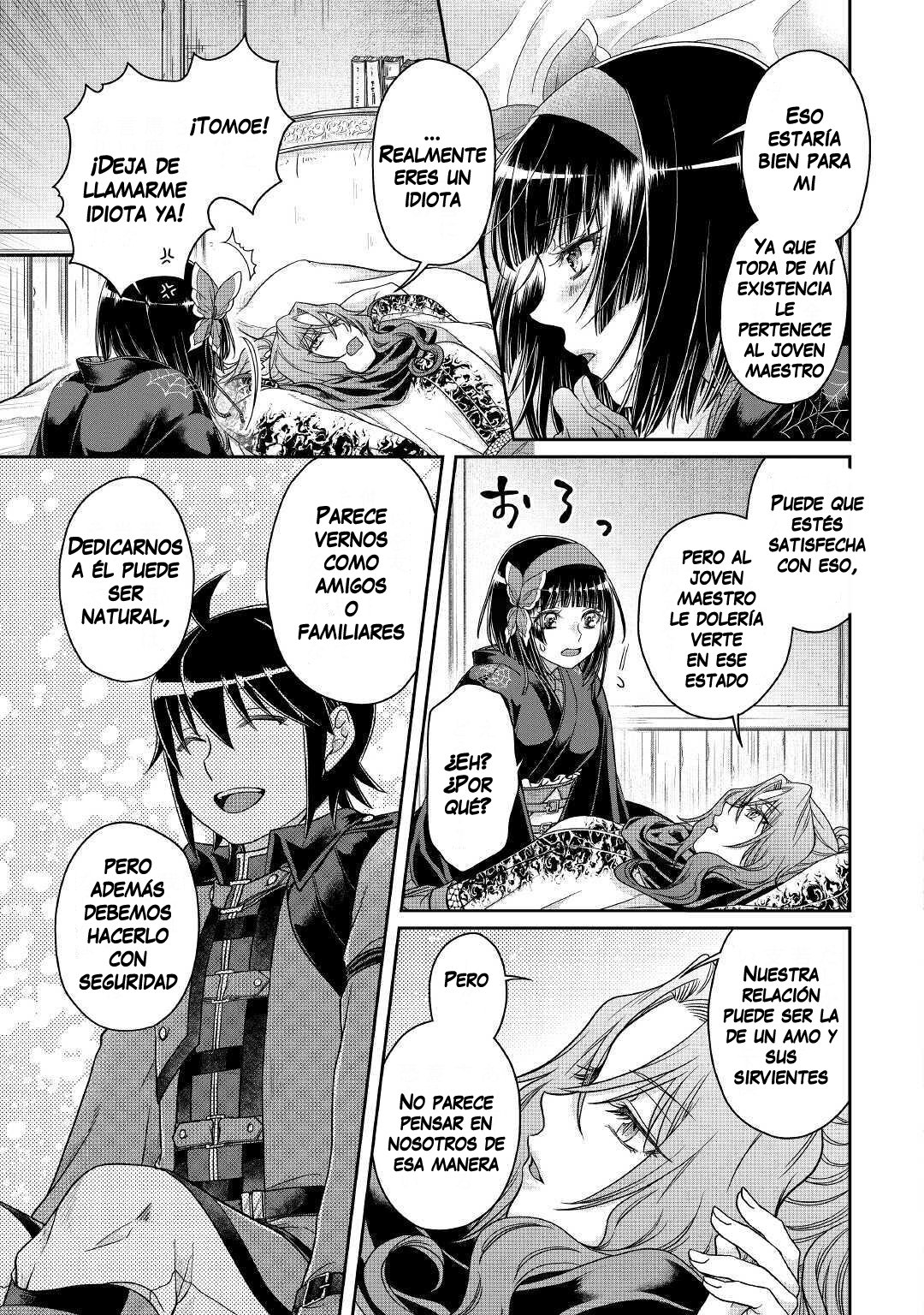 Tsuki ga Michibiku Isekai Douchuu Capitulo 59: ¡Bienvenido a casa! página 22